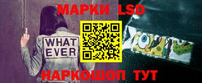 дистиллят марихуана Апрелевка