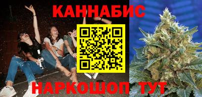 мдпв Аргун