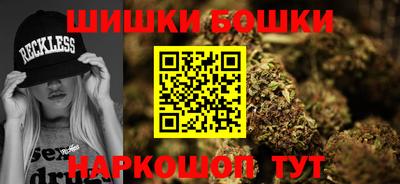 мдпв Аргун