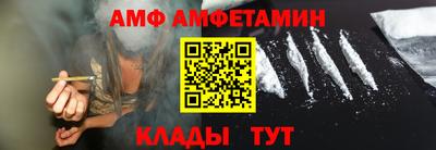мдпв Аргун