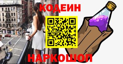 мдпв Аргун