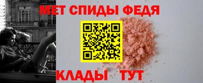 гашишное масло Апшеронск