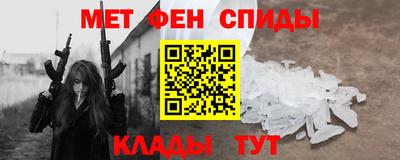 мдпв Аргун
