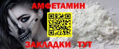дистиллят марихуана Апрелевка