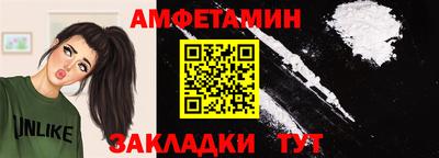 дистиллят марихуана Апрелевка