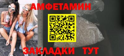 мдпв Аргун
