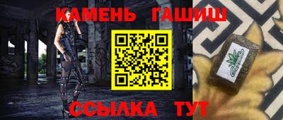 мдпв Аргун
