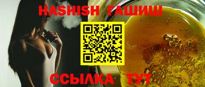 мдпв Аргун