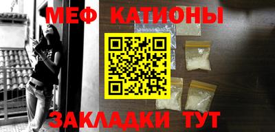 мдпв Аргун
