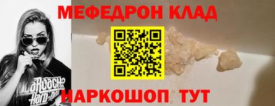 гашишное масло Апшеронск