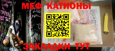 дистиллят марихуана Апрелевка