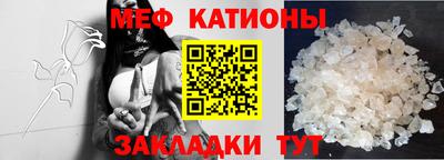 мдпв Аргун